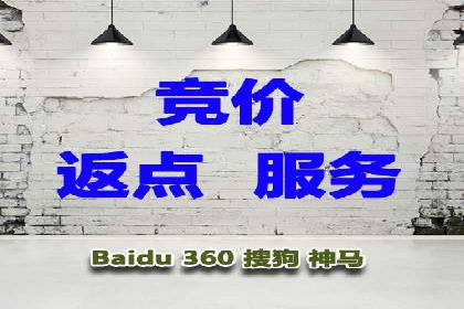 谷歌竞价实战：提升关键词排名技巧
