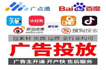充值高返点背后的策略与技巧：案例分析