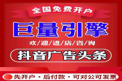 探究开户返点背后的客户留存策略